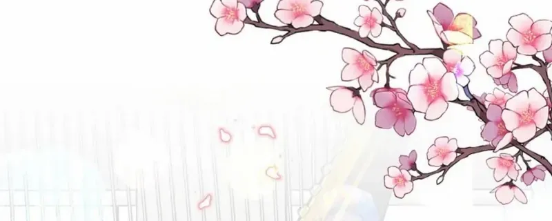 The Beast’s Footprints Chapter 9 page 78 - 