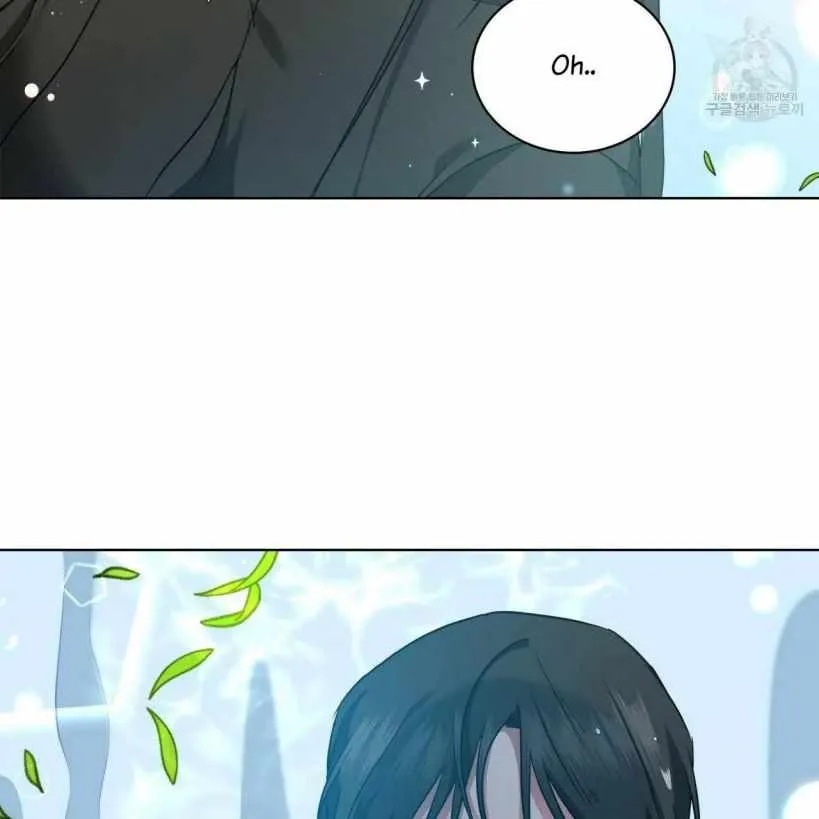 The Beau and the Beast Chapter 12 page 2 - 