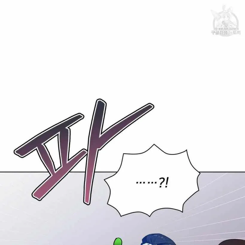 The Beau and the Beast Chapter 12 page 102 - 