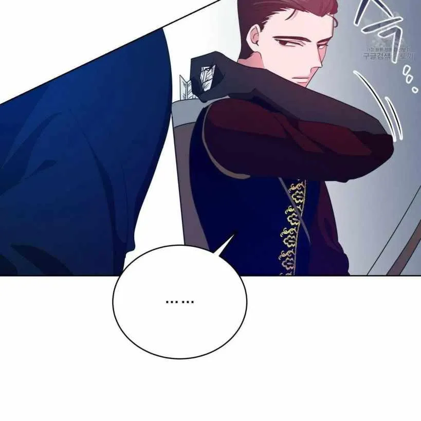 The Beau and the Beast Chapter 12 page 111 - 