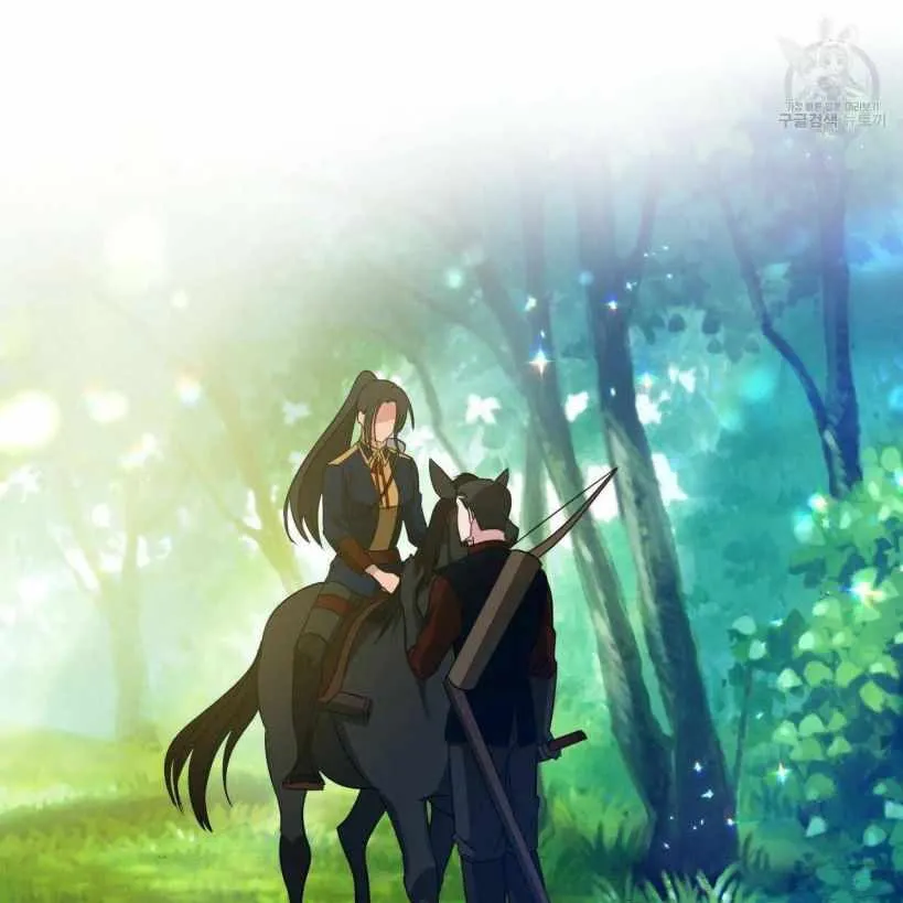 The Beau and the Beast Chapter 12 page 123 - 
