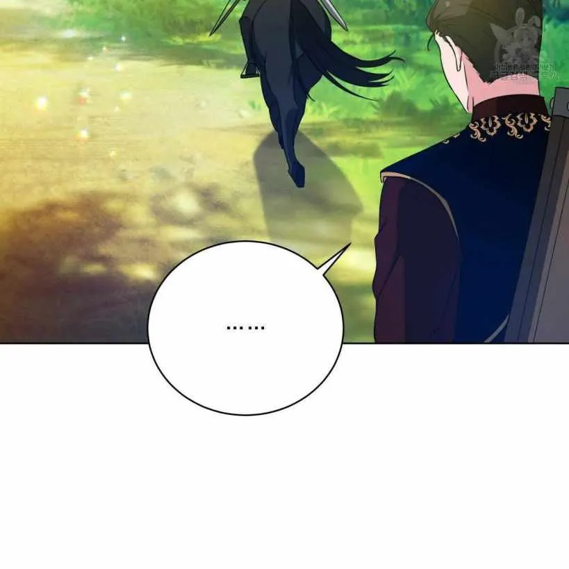 The Beau and the Beast Chapter 12 page 127 - 