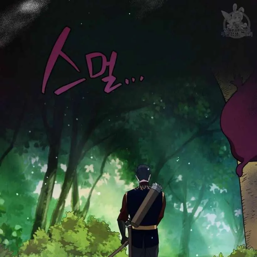 The Beau and the Beast Chapter 12 page 129 - 