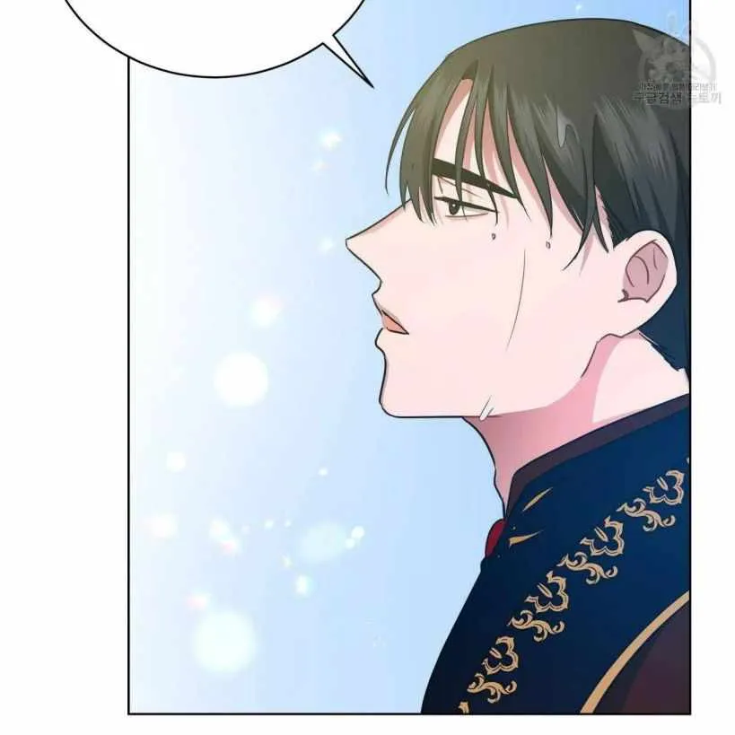 The Beau and the Beast Chapter 12 page 35 - 