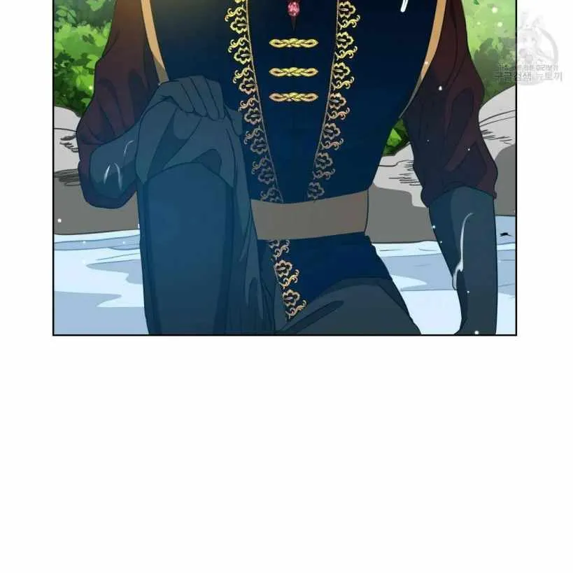 The Beau and the Beast Chapter 12 page 6 - 