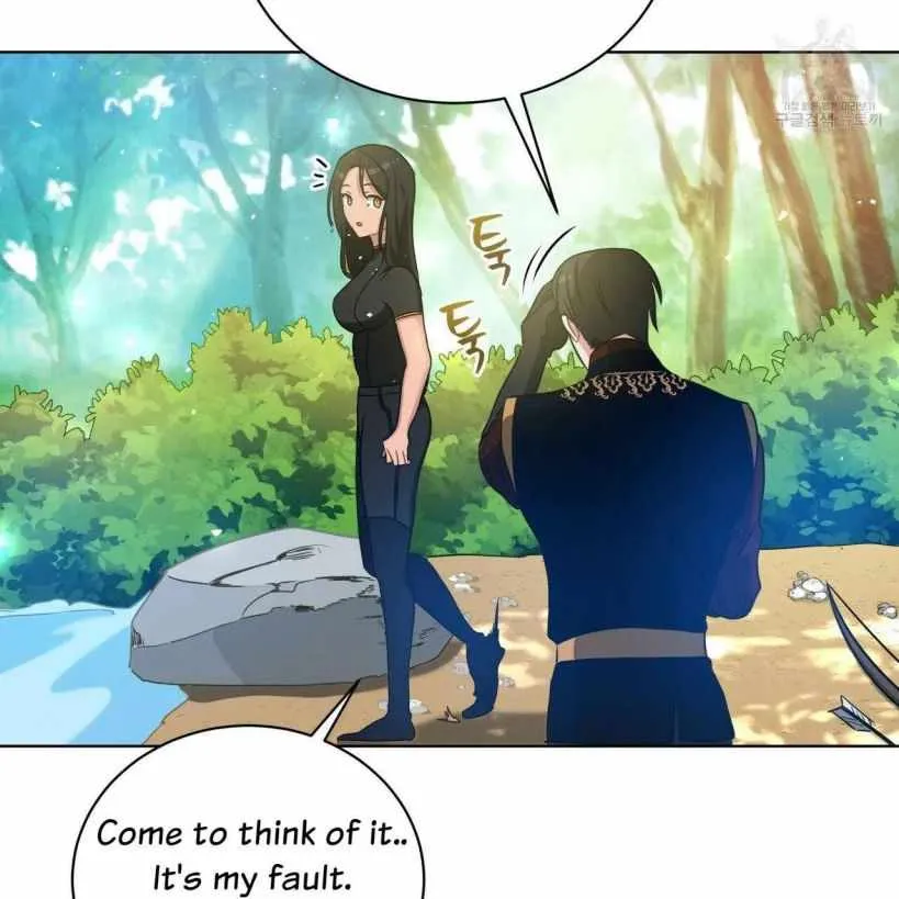 The Beau and the Beast Chapter 12 page 52 - 