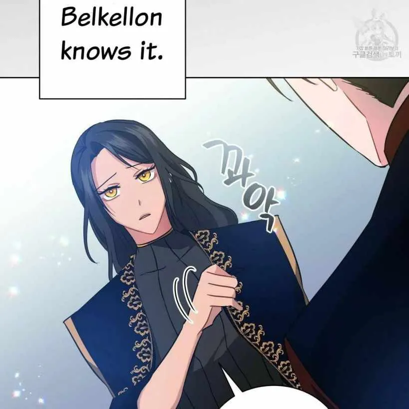The Beau and the Beast Chapter 12 page 74 - 