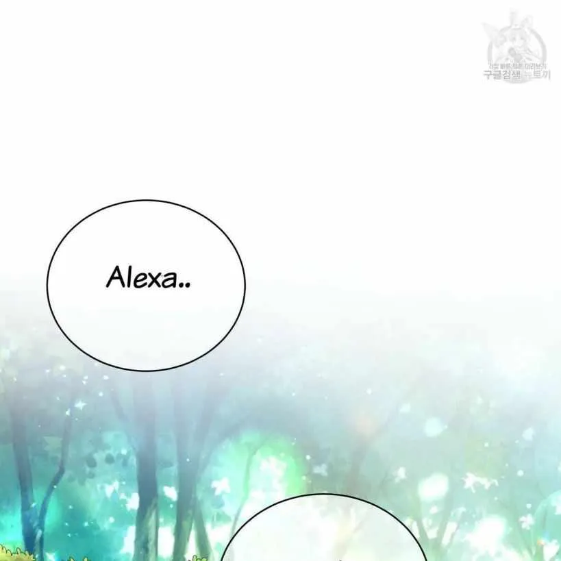 The Beau and the Beast Chapter 12 page 76 - 