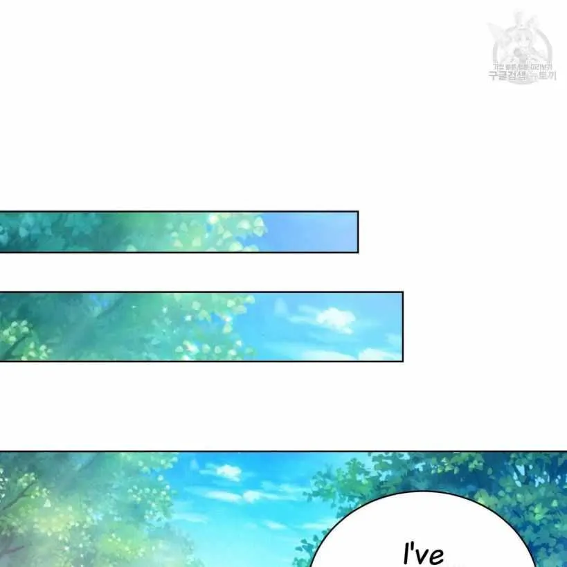 The Beau and the Beast Chapter 12 page 80 - 
