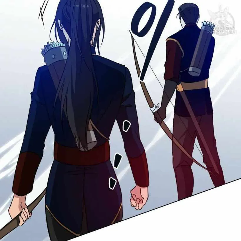 The Beau and the Beast Chapter 12 page 93 - 