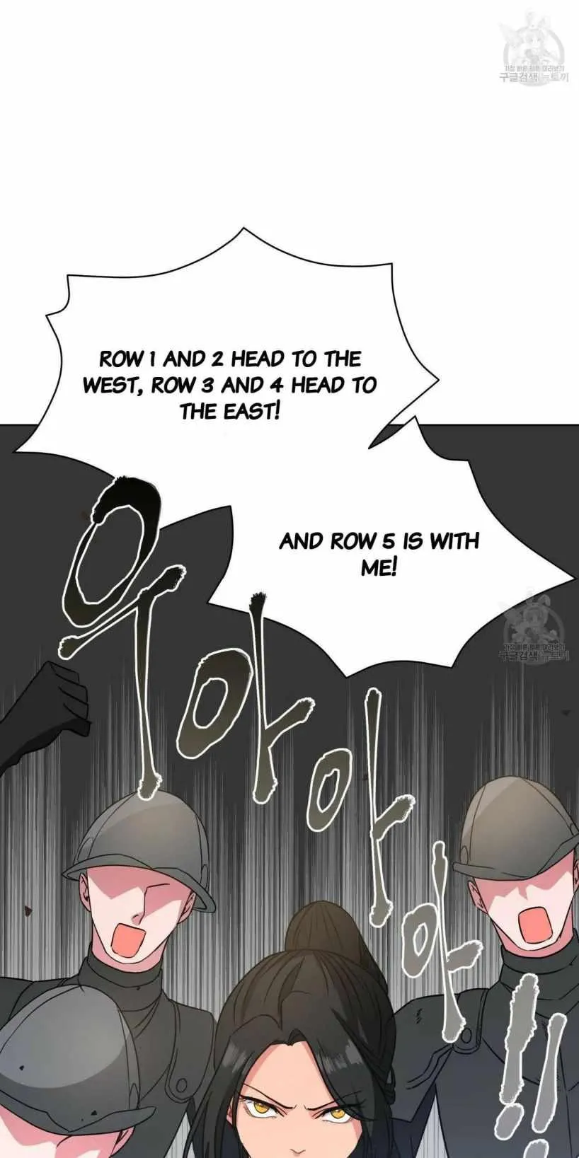 The Beau and the Beast Chapter 13 page 124 - 