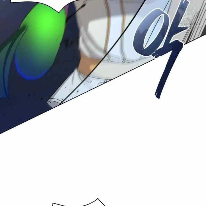 The Beau and the Beast Chapter 13 page 16 - 