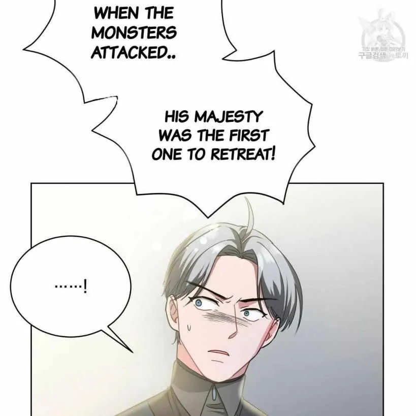 The Beau and the Beast Chapter 13 page 21 - 