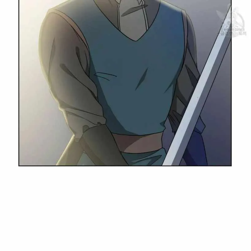 The Beau and the Beast Chapter 13 page 22 - 