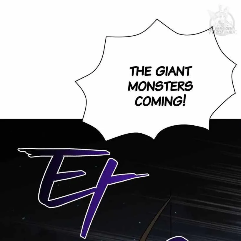 The Beau and the Beast Chapter 13 page 25 - 