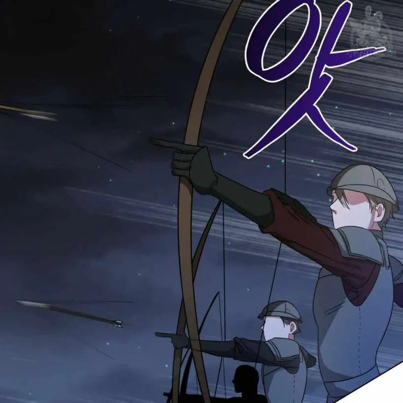 The Beau and the Beast Chapter 13 page 26 - 