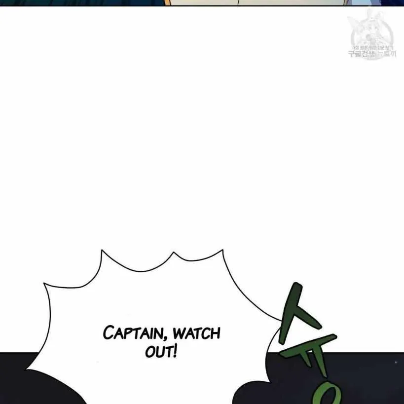 The Beau and the Beast Chapter 13 page 46 - 