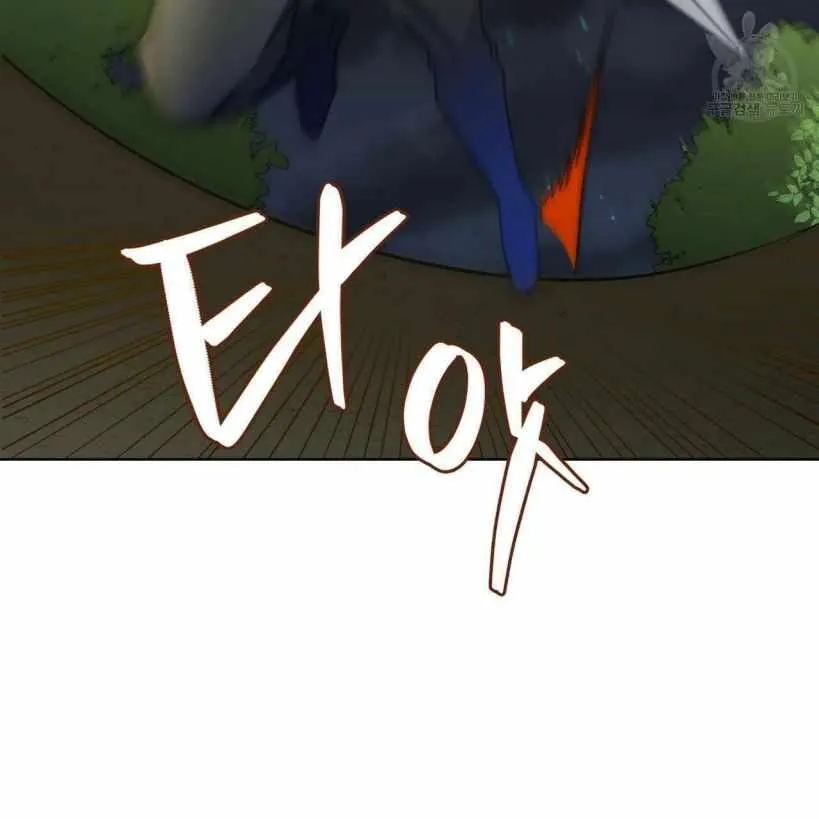 The Beau and the Beast Chapter 13 page 48 - 