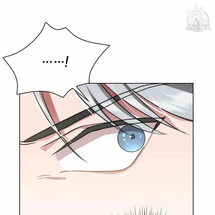The Beau and the Beast Chapter 13 page 49 - 