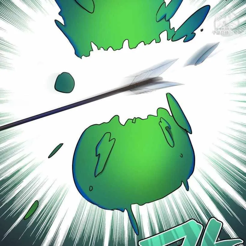 The Beau and the Beast Chapter 13 page 56 - 