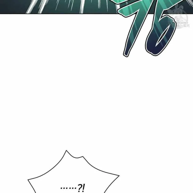The Beau and the Beast Chapter 13 page 57 - 