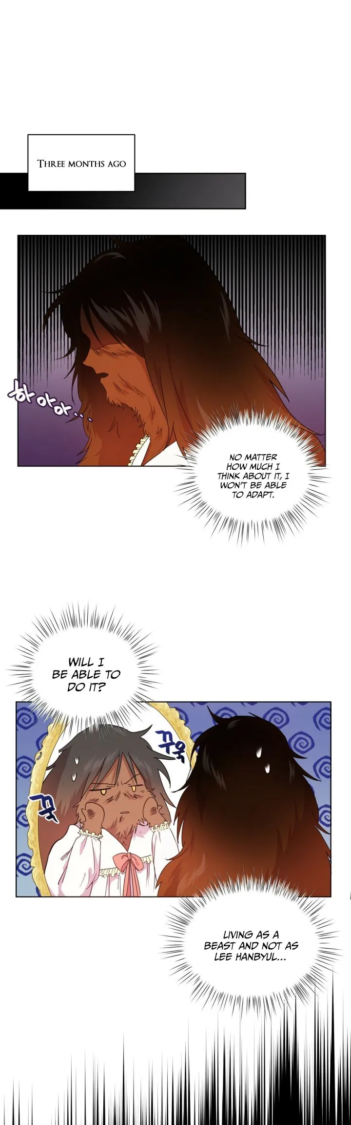 The Beau and the Beast Chapter 2 page 2 - 