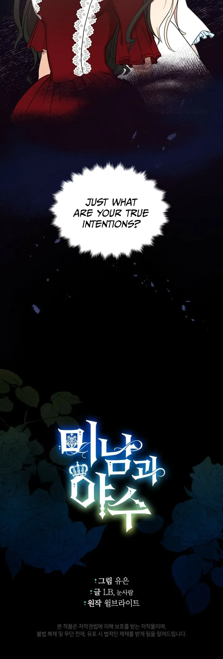 The Beau and the Beast Chapter 2 page 41 - 