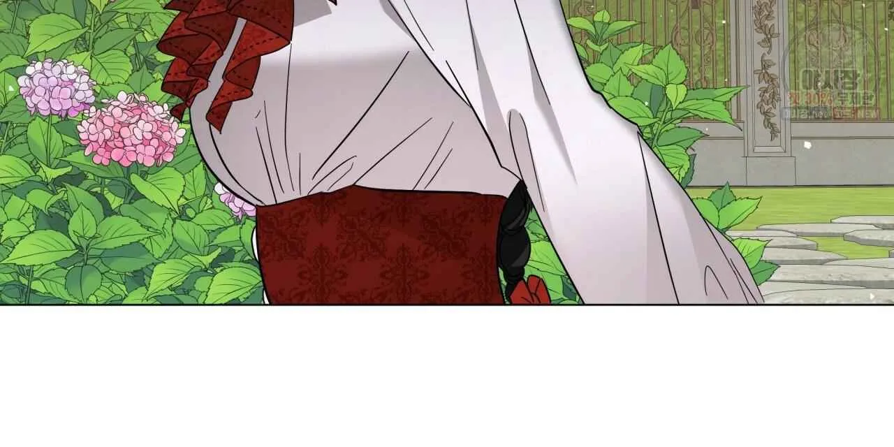 The Beau and the Beast Chapter 20 page 142 - 