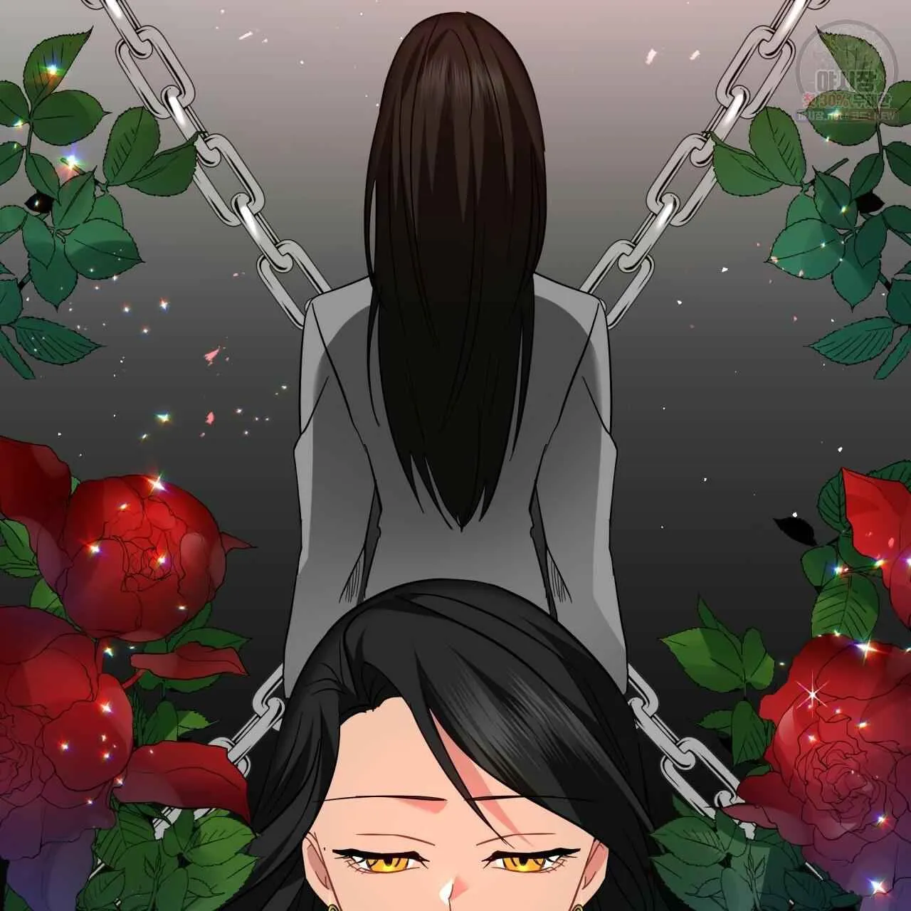 The Beau and the Beast Chapter 20 page 148 - 