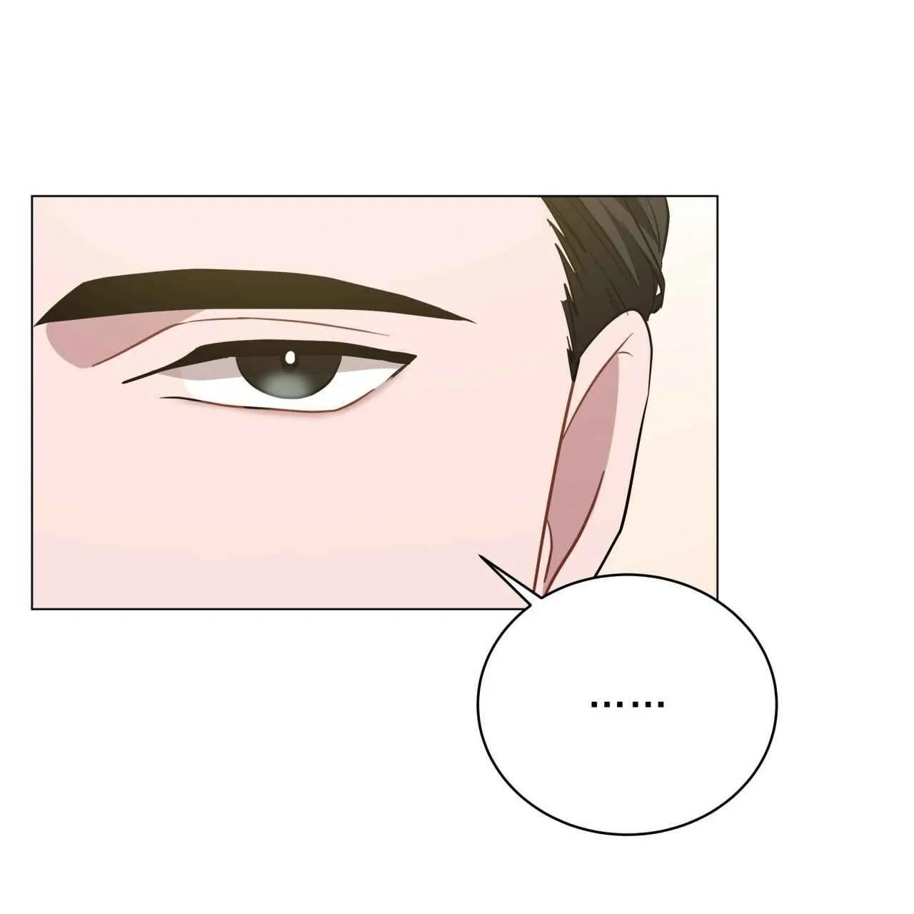 The Beau and the Beast Chapter 20 page 86 - 