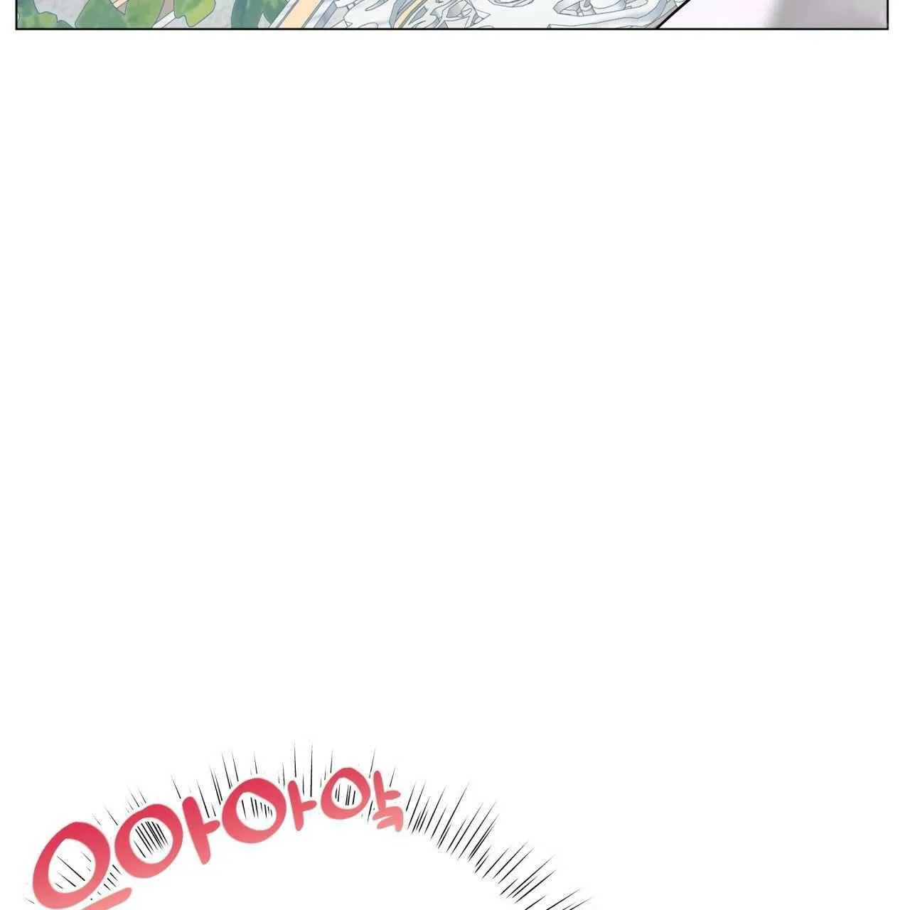 The Beau and the Beast Chapter 20 page 96 - 