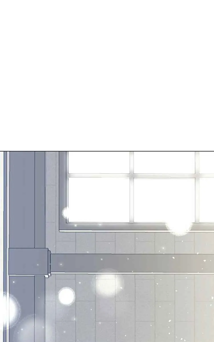 The Beau and the Beast Chapter 25.5 page 7 - 