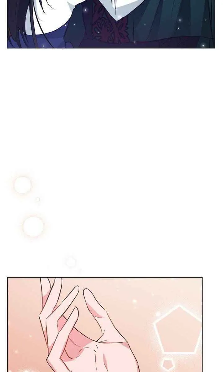 The Beau and the Beast Chapter 28 page 20 - 