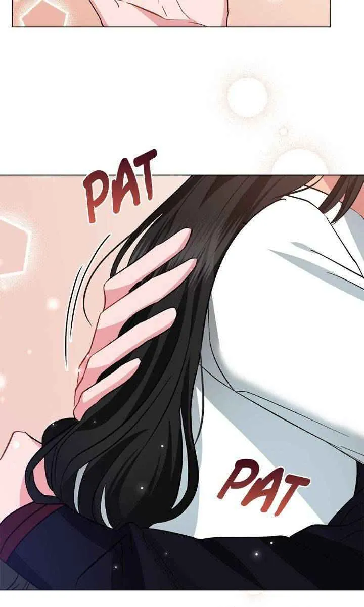 The Beau and the Beast Chapter 28 page 21 - 