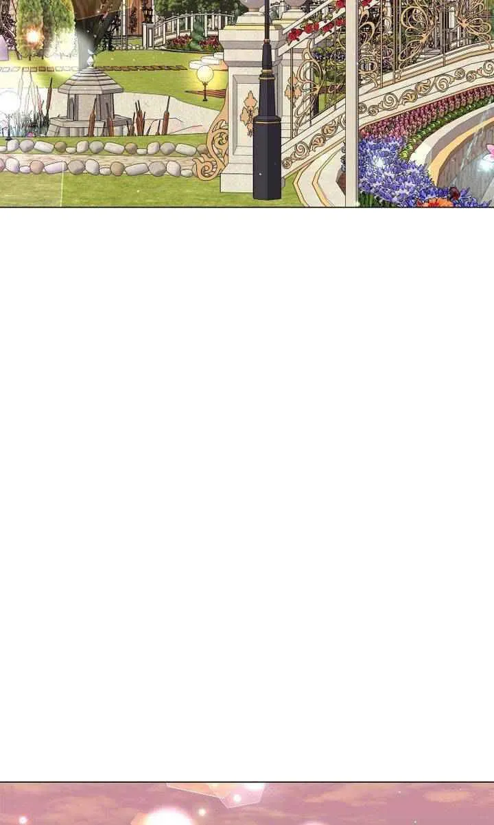 The Beau and the Beast Chapter 28 page 25 - 