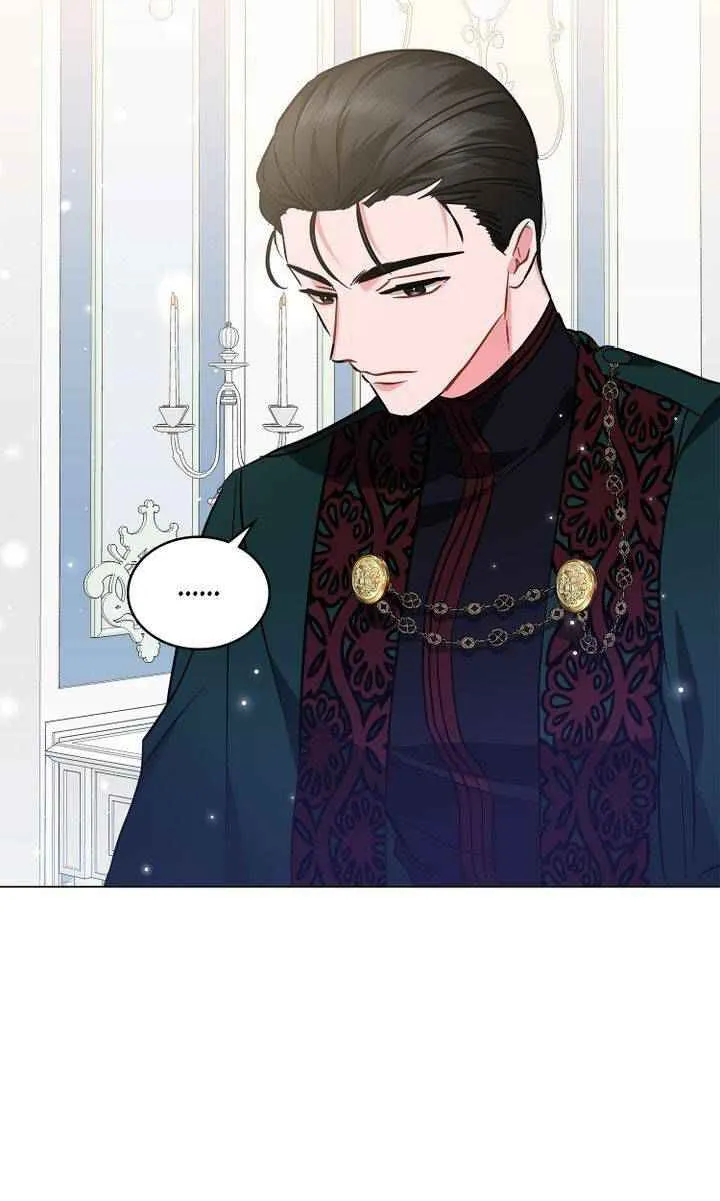 The Beau and the Beast Chapter 28 page 71 - 