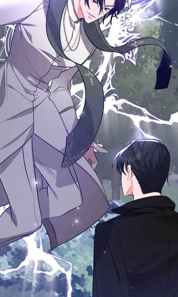 The Beau and the Beast Chapter 28 page 99 - 