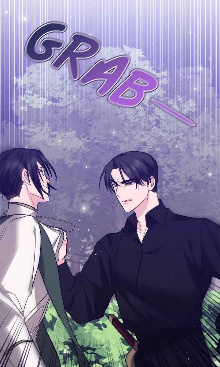 The Beau and the Beast Chapter 29 page 32 - 