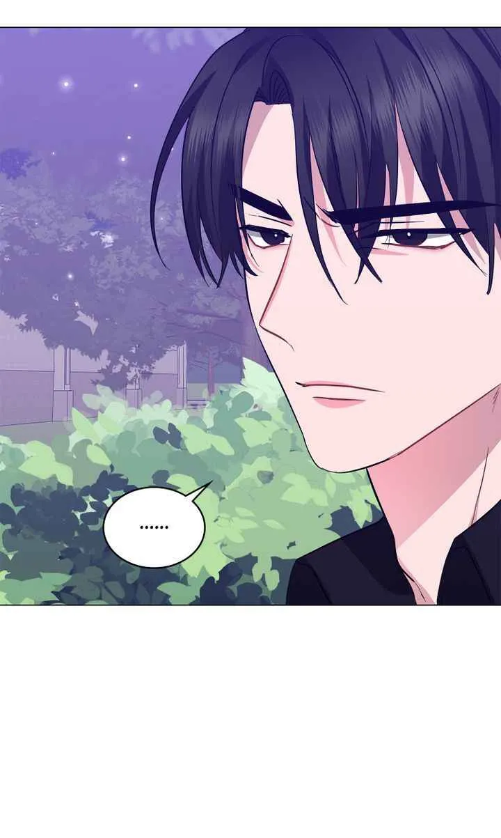 The Beau and the Beast Chapter 29 page 8 - 