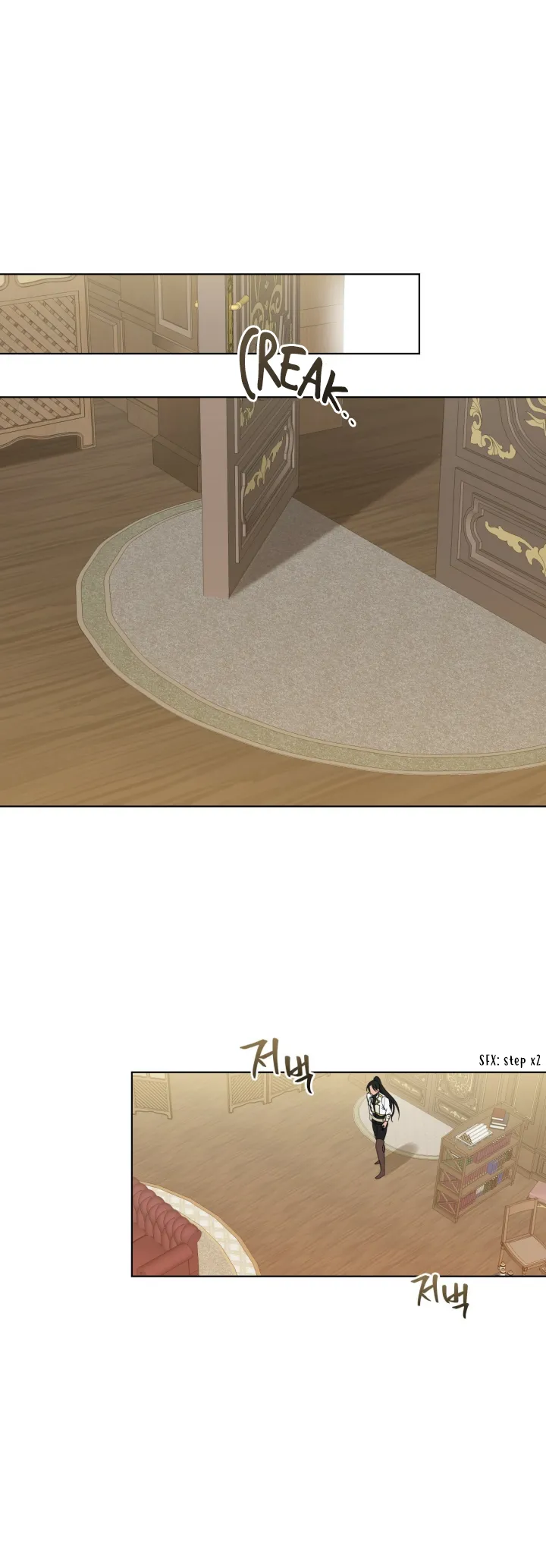 The Beau and the Beast Chapter 3 page 18 - 