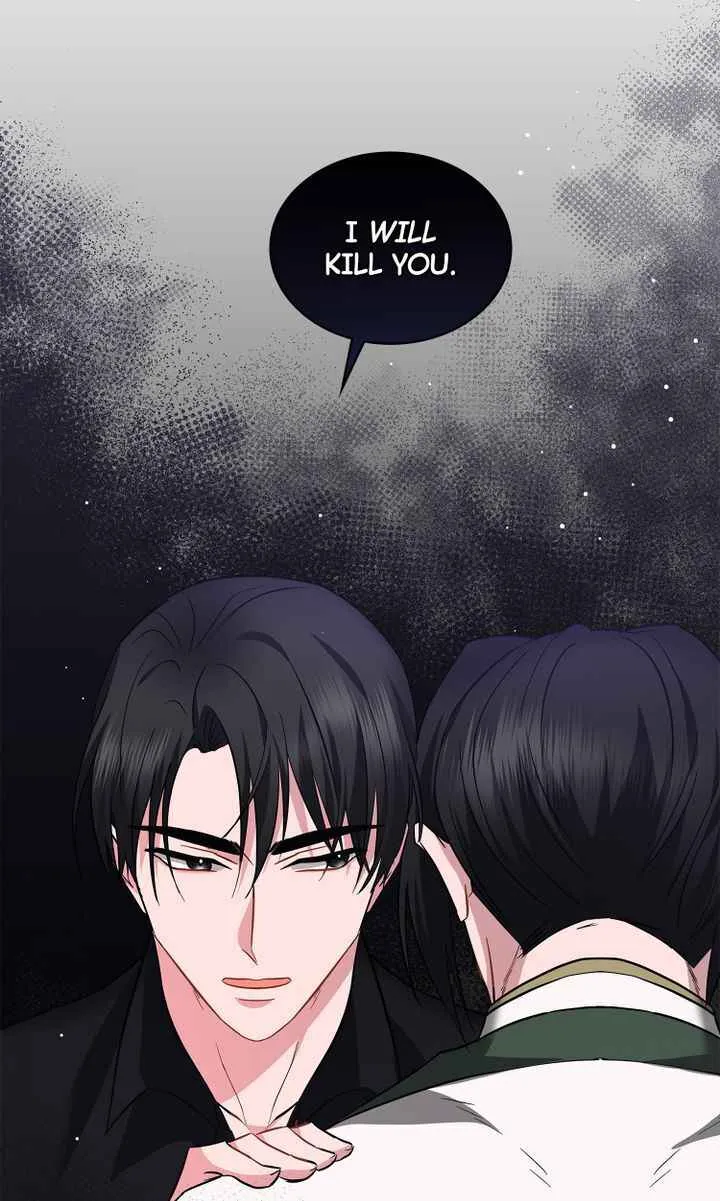The Beau and the Beast Chapter 30 page 14 - 