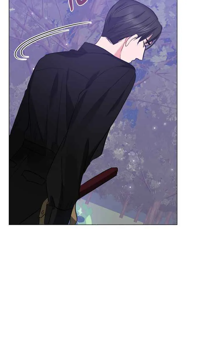 The Beau and the Beast Chapter 30 page 16 - 