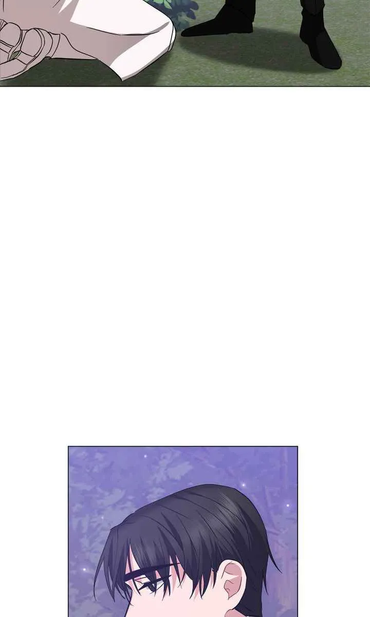 The Beau and the Beast Chapter 30 page 4 - 