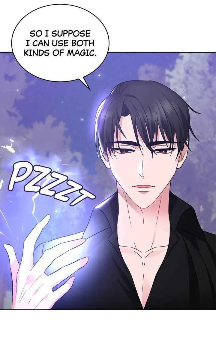 The Beau and the Beast Chapter 30 page 8 - 