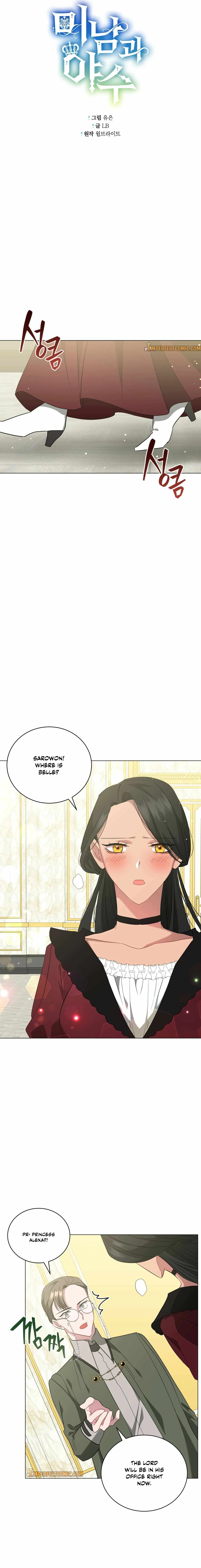 The Beau and the Beast Chapter 42 page 6 - 