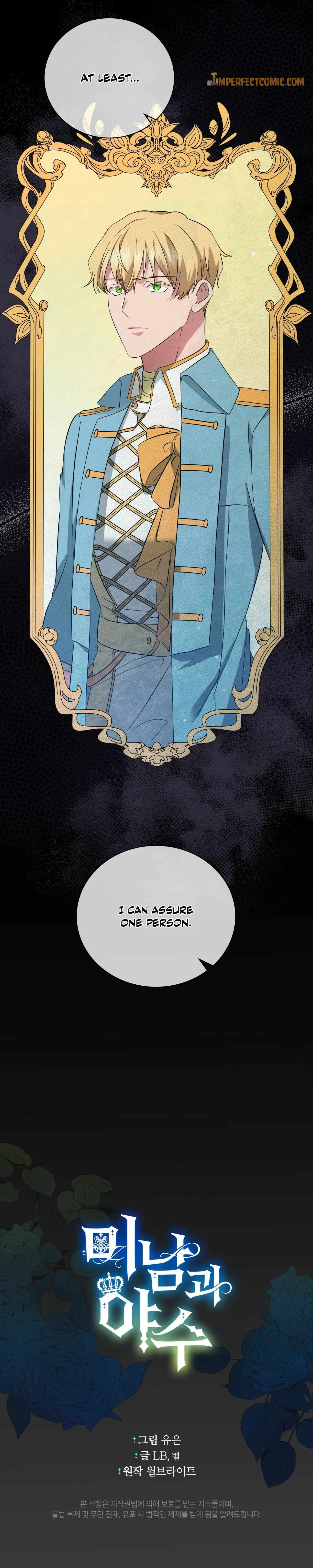 The Beau and the Beast Chapter 43 page 28 - 