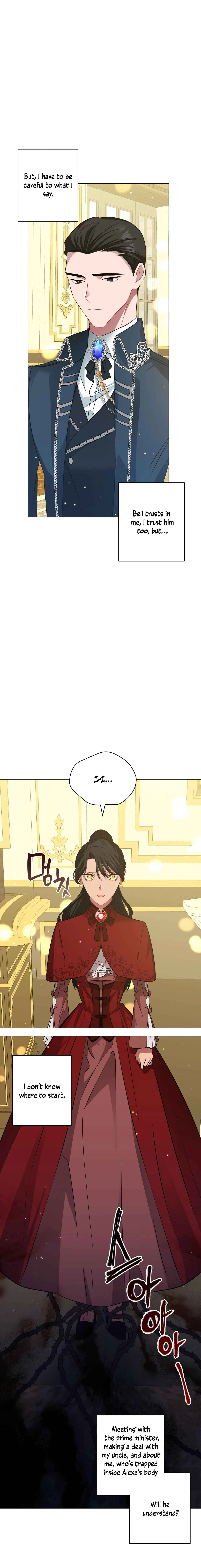 The Beau and the Beast Chapter 44 page 17 - 