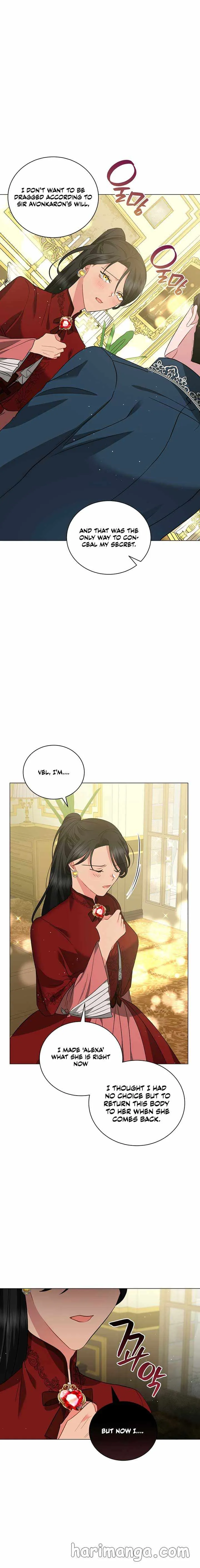 The Beau and the Beast Chapter 45 page 14 - 
