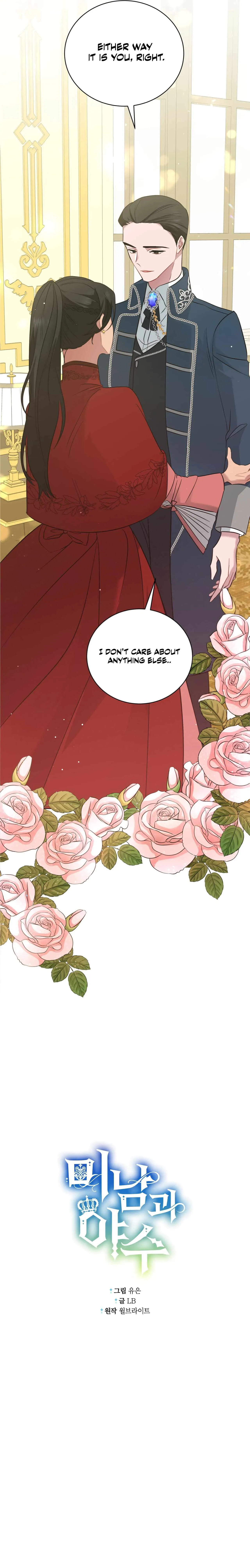 The Beau and the Beast Chapter 46 page 7 - 