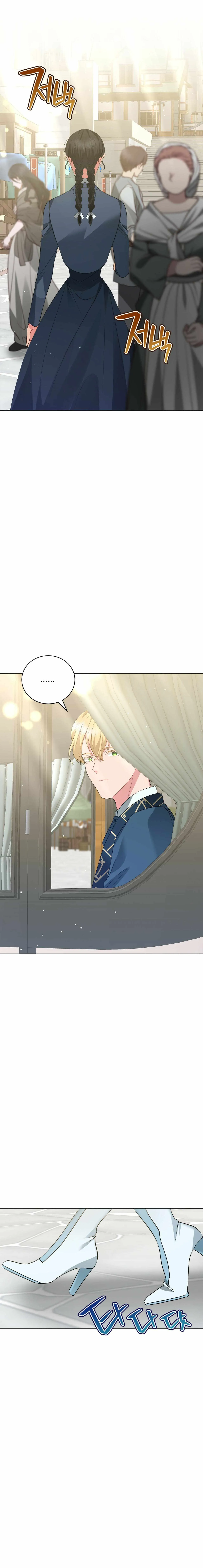 The Beau and the Beast Chapter 48 page 20 - 